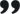 在线手机号测压